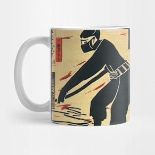 Story of black ninja Mug